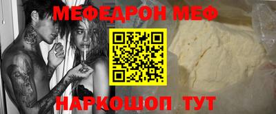 PSILOCYBIN Туймазы