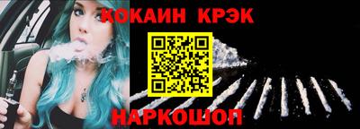 PSILOCYBIN Туймазы