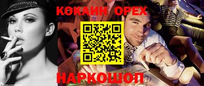 PSILOCYBIN Туймазы