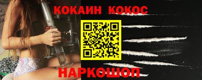 метамфетамин Тула