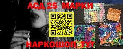 метамфетамин Тула