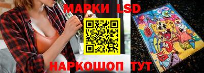 PSILOCYBIN Туймазы