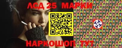 ALPHA-PVP Тулун
