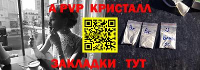PSILOCYBIN Туймазы