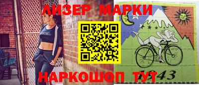 метамфетамин Тула