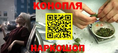 PSILOCYBIN Туймазы