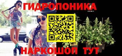 метамфетамин Тула