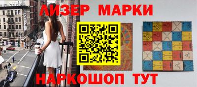 ALPHA-PVP Тулун