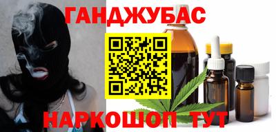 PSILOCYBIN Туймазы