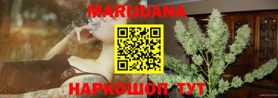 PSILOCYBIN Туймазы