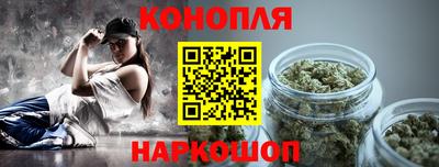 ALPHA-PVP Тулун