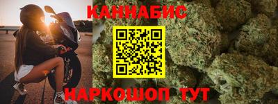 PSILOCYBIN Туймазы