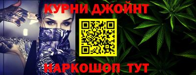 PSILOCYBIN Туймазы