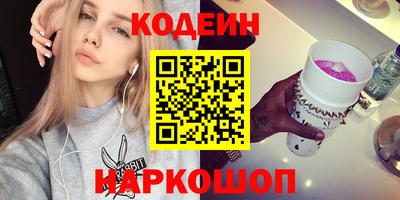 PSILOCYBIN Туймазы