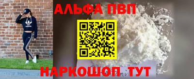 PSILOCYBIN Туймазы