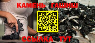 PSILOCYBIN Туймазы