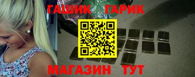 метамфетамин Тула