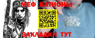PSILOCYBIN Туймазы